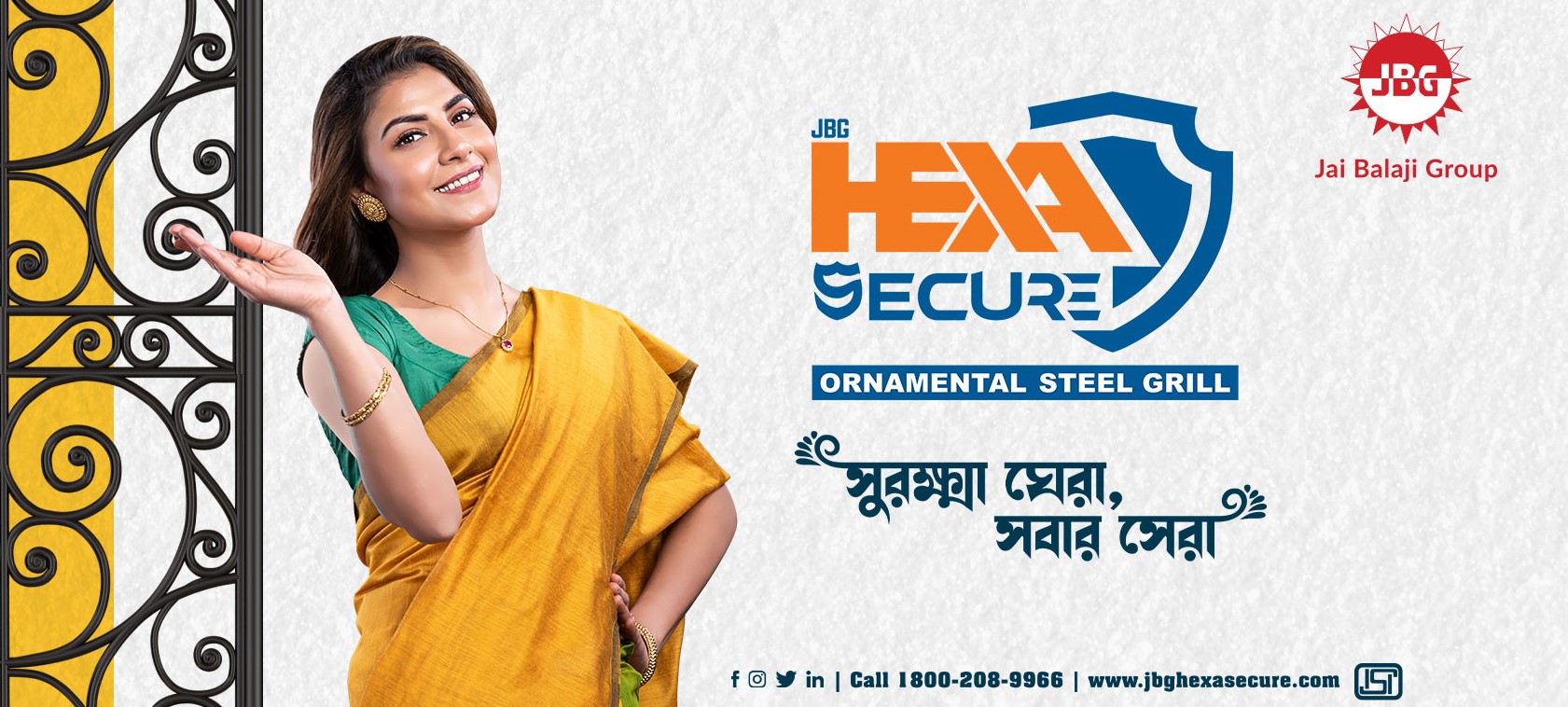 JBG HEXA SECURE ORNAMENTAL STEEL GRILL Jai Balaji Group