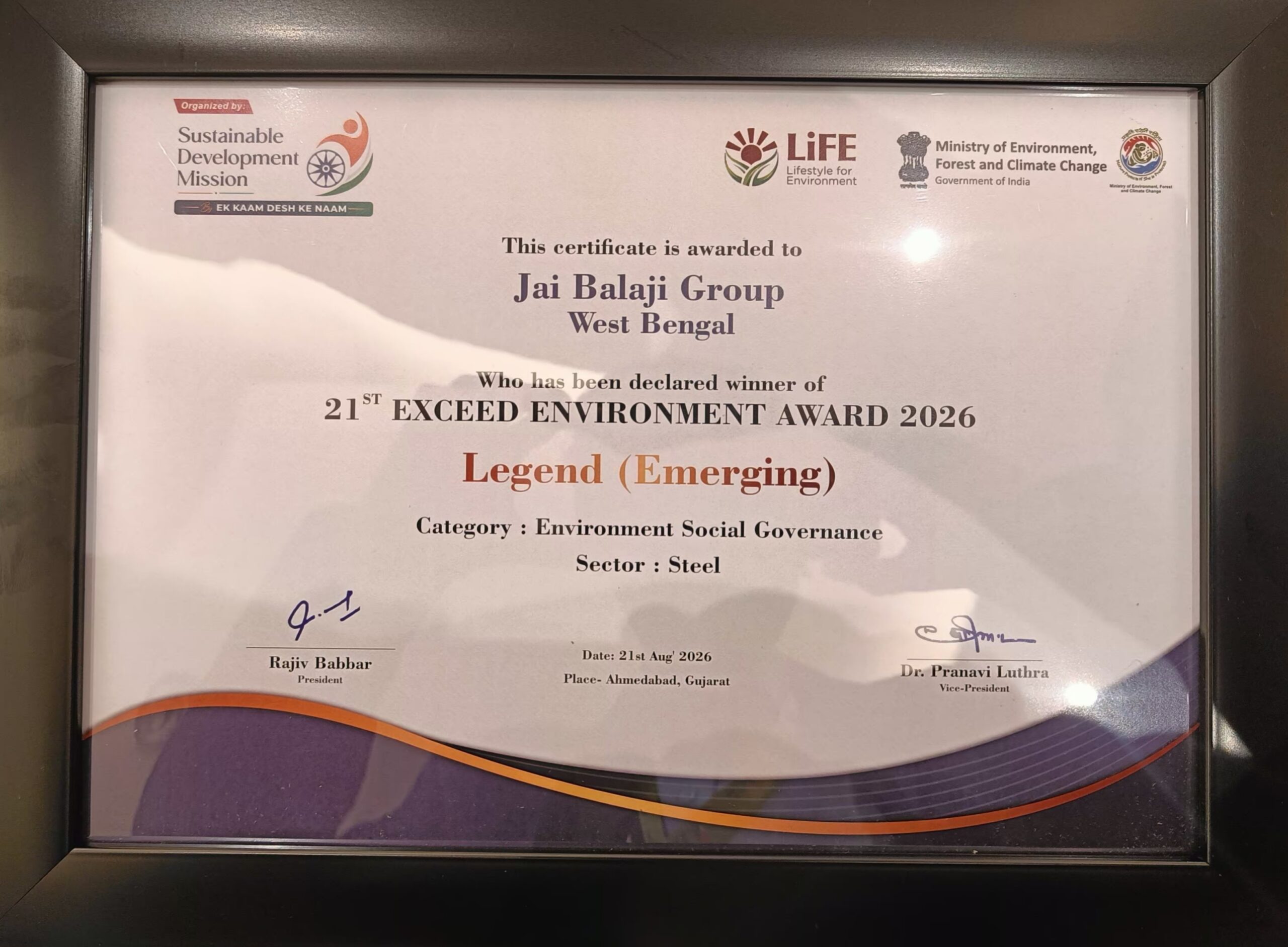 Award Certificate