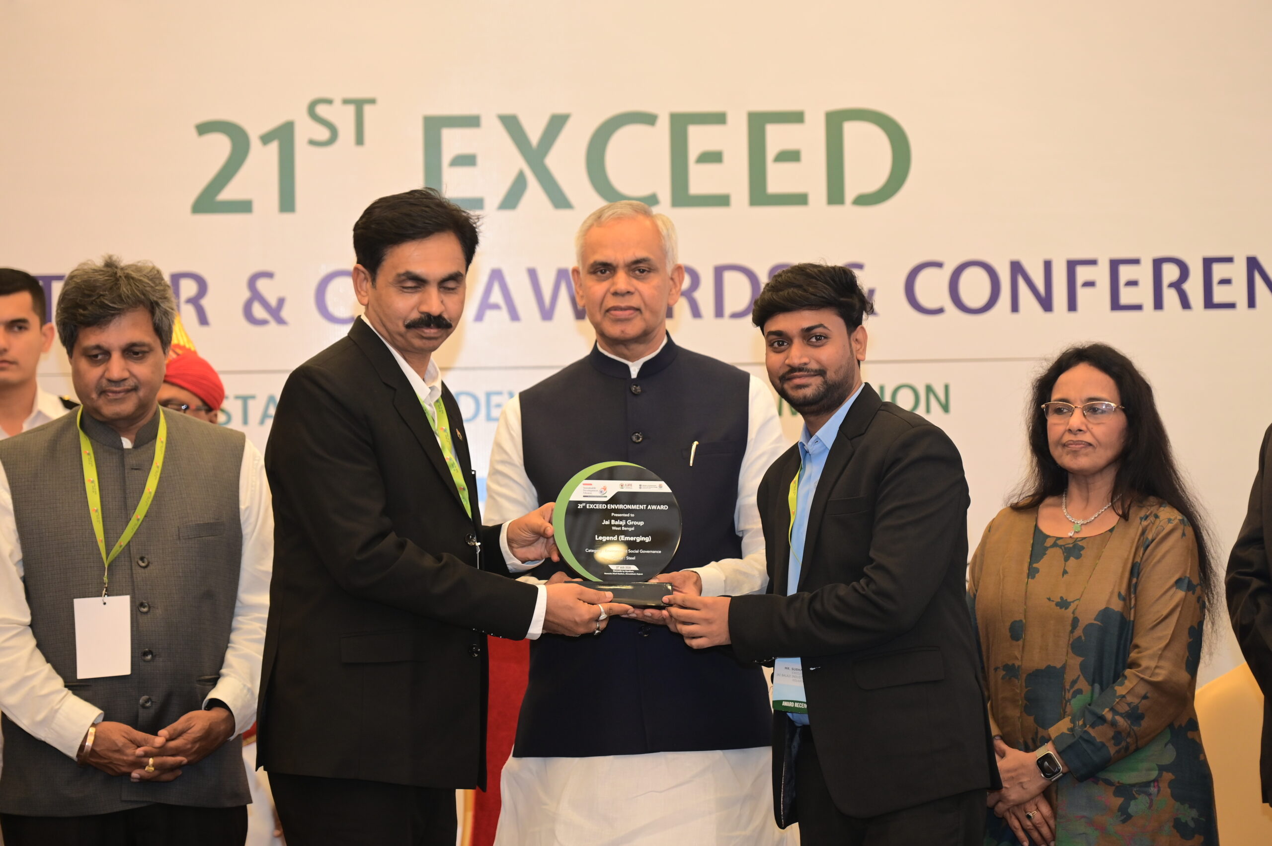 ESG Award