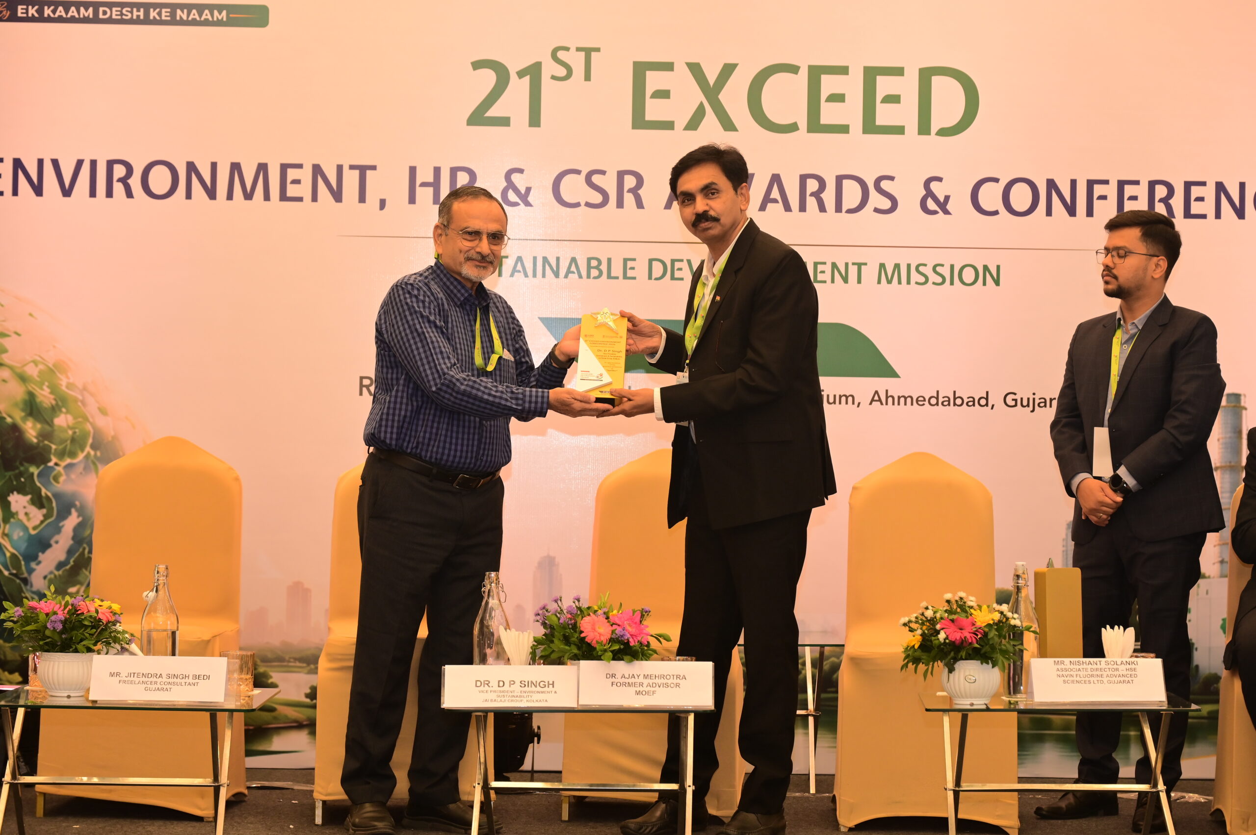 Speaker Award